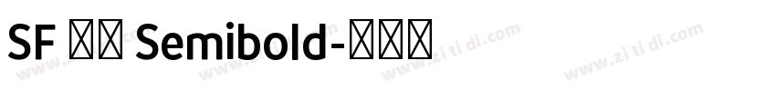 SF 俄语 Semibold字体转换